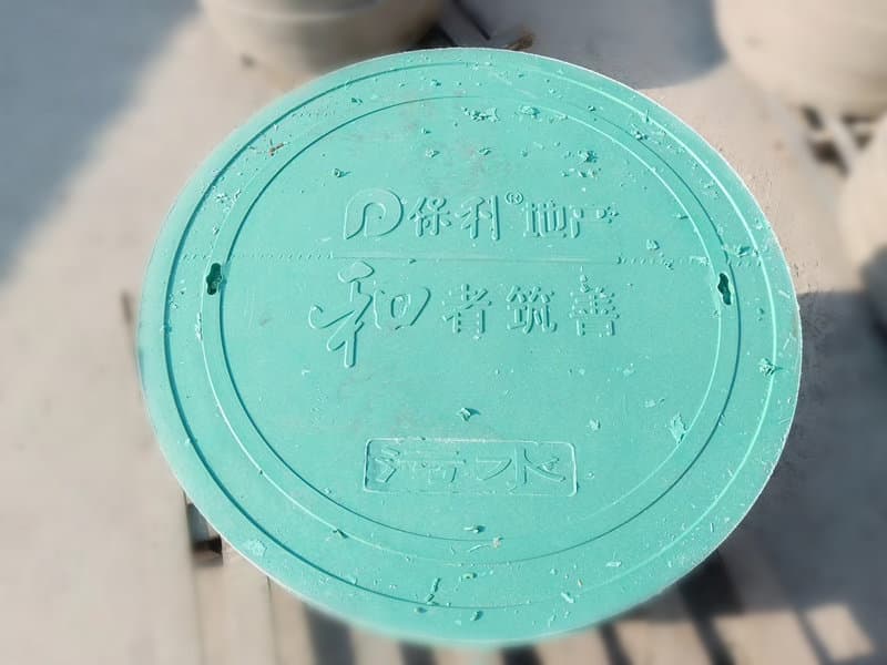 高分子井蓋--保利地產(chǎn)定制高分子復合客戶樣式LOGO